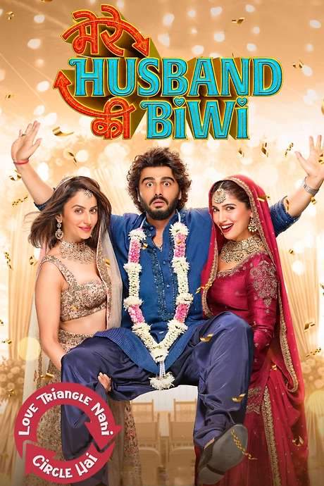 Mere Husband Ki Biwi